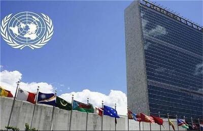 سازمان ملل: محدودیت‌های آمریکا علیه دیپلمات‌های ایران باید برداشته شود