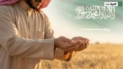  عربستان: خودکفایی در شماری از محصولات غذایی از ۱۰۰درصد فراتر رفته است