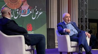  ظریف: اسرائیل ریشه همه مشکلات و بحران‌های منطقه است/ ما منطقه‌ای قوی می‌خواهیم که همگی در آن قدرتمند باشند