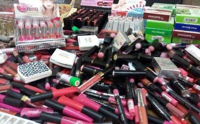 انتشار اسامی محصولات غیرمجاز مراقبت از پوست