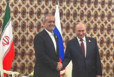 پوتین و پزشکیان دیدار کردند (۲۱ آذر ۱۴۰۴)