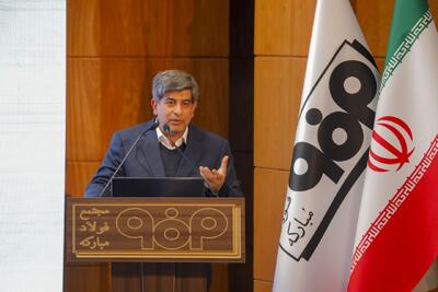 میزبانی فولاد مبارکه از اساتید برجسته و آغاز کارگروه‌های ۸گانه بررسی چالش‌های آب و صنعت/ گفت‌وگوهای تخصصی صنعت و دانشگاه به الگوی جدید همکاری تبدیل می‌شود