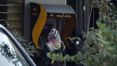 مستمری آذرماه مددجویان واریز شد؛ مبلغ جدید چقدر است؟