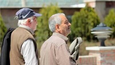 جزئیات تازه صندوق بازنشستگی از تغییرات سن بازنشستگان منتشر شد