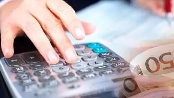 خبر مهم برای کارمندان دولت/ مهلت نهایی ثبت حقوق و مزایا اعلام شد