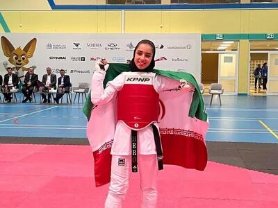 مریم عبدالله پور طلایی شد