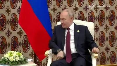 پوتین:‌ از ایران در موضوع هسته‌ای حمایت‌ می‌کنیم + ویدیو