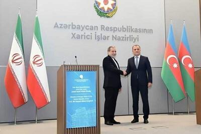 تهران مصمم به ساخت آینده‌ای استوار بر احترام متقابل | سیاست روز