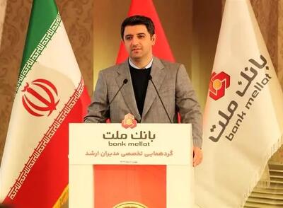 دستاوردهای بانک ملت حاصل کار جمعی و تفکر عمیق تحولی است/ بانک ملت در عموم شاخص ها برترین بانک بورسی کشور است