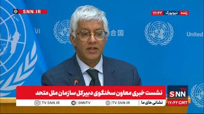  فرحان حق: اسرائیل باید به تمامیت ارضی لبنان احترام بگذارد + فیلم