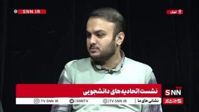  حقیقی: امروزه می‌خواهند دانشگاه را غیرسیاسی و خنثی کنند چون با سیاست استکباری در تناقض است