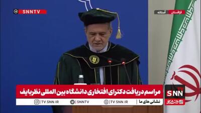  پزشکیان: ایران و قزاقستان، شریک در تاریخ سازی علم و پزشکی منطقه هستند