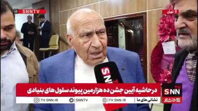  پروفسور قوام زاده: از نظر پیوند مغز استخوان در دنیا جایگاه خوبی داریم / بیش از ۷۰ درصد بیماران بدخیم درمان می‌شوند