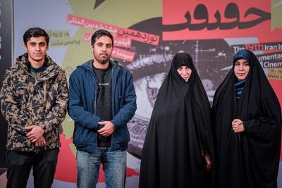 روایت خانواده شهید رضی در «جای خالی فرهاد» / مخاطبان از همه قشر آمده‌ بودند