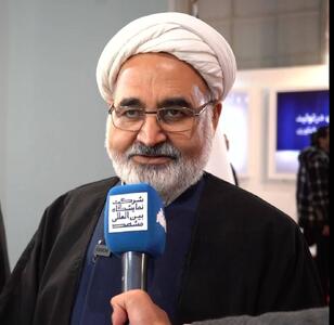  اولین نمایشگاه تخصصی مشهد زیارت و گردشگری گشایش میابد؛ همزمان با عزم جدی برای تبدیل مشهد به «منطقه آزاد زیارت»