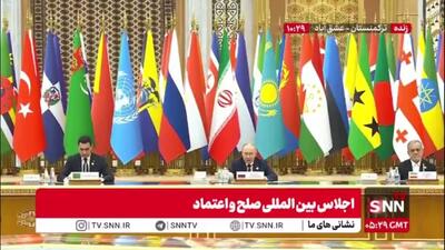  پوتین: شاهد افزایش 35 درصدی مبادلات بین ترکمنستان و روسیه بودیم / این دو کشور فعالیت اقتصادی در حوزه دریا خزر دارند