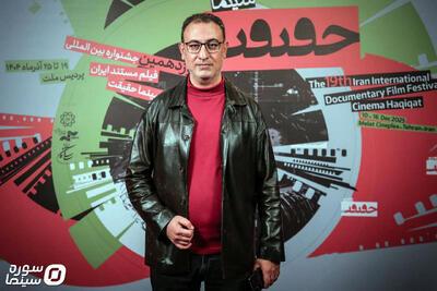 کاوش در یک منطقه پر از ابهام در مستند «جندی‌شاپور» - سوره سینما