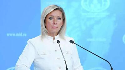 سخنگوی وزارت خارجه روسیه: روسیه هرگونه نیروی نظامی خارجی در اوکراین را به عنوان یک هدف نظامی مشروع تلقی خواهد کرد