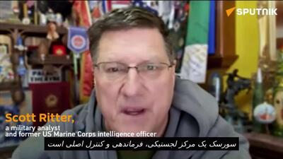 کارشناس: با از دست دادن سورسک، موقعیت اوکراین در دونباس فراتر از ناامیدی است و ناامیدکننده است