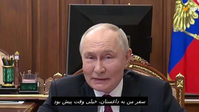  «او این را گفت و انجامش داد - یک مرد واقعی.»