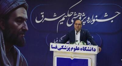  رئیس دانشگاه ایران: پژوهش دانشگاهی باید به حل مسئله برسد