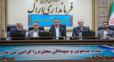  بن‌بست تسهیلات اشتغال‌زایی در اراک؛ بانک‌ها زیر ذره‌بین