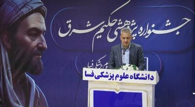  رئیس دانشگاه فسا: کاهش انگیزه پژوهشی، یک چالش جدی است