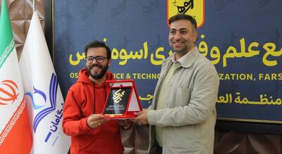  نشست خبری هفته پژوهش و تجلیل از اصحاب رسانه فعال در حوزه علم و فناوری در فارس
