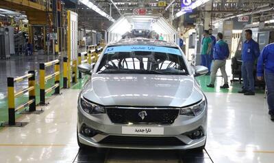 توضیحات ایران‌خودرو درباره ضرورت اصلاح قیمت‌ محصولات