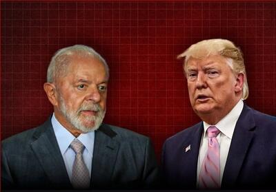 رئیس‌جمهور برزیل: ترامپ به دنبال دیکته کردن به دیگران است - تسنیم
