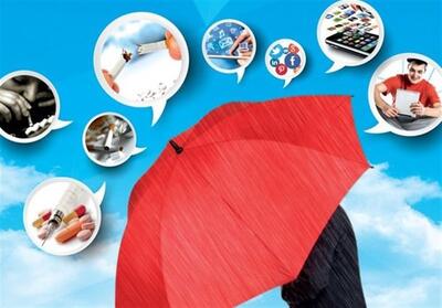 چرا باید از اجتماعی‌شدن گناه ترسید؟ - تسنیم