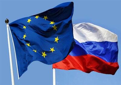 تلاش اتحادیه اروپا برای دور زدن مجارستان و مصادره دارایی‌های روسیه - تسنیم