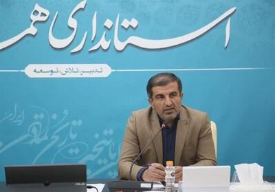 ظرفیت زمستانی الوند فعال شد؛ تاریکدره میزبان ورزشکاران و خانواده‌ها - تسنیم