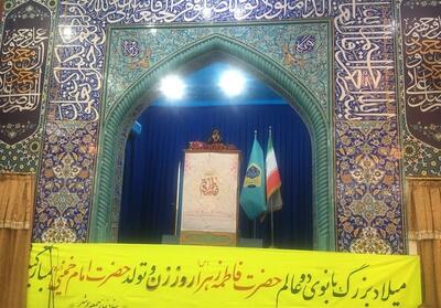 انقلاب اسلامی، هویت‌بخش و شخصیت‌ساز زنان ایران - تسنیم