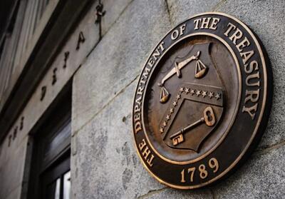 تحریم‌های جدید آمریکا علیه ونزوئلا - تسنیم