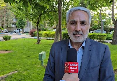 انتقاد از تغییر مکرر ساعت کاری ادارات/ جعفری آذر: دولت مشکل تامین پایدار انرژی را حل کند - تسنیم