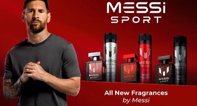 عرضه مجموعه «مسی اسپرت» توسط Messi Fragrances در فروشگاه‌های والمارت