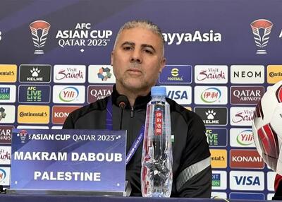 سرمربی فلسطین: ویدیوهای غزه الهام‌بخش ما بود