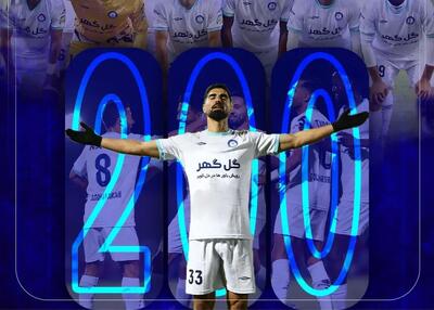 ‏اسدی زننده گل شماره ۲۰۰ گل‌گهر در لیگ برتر