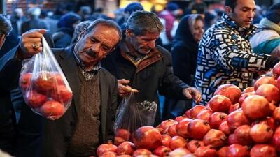  نظارت بر ترازو در آستانه شب یلدای قم