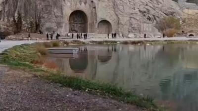  چشمه طاق‌بستان جوشید + فیلم