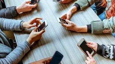  حریمی که خصوصی نیست + فیلم