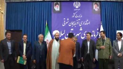  شهرداری‌ها نقش محوری در توسعه متوازن شهری دارند