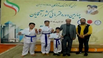  درخشش پنج نشان رنگارنگ بر گردن کاراته کا‌های قمی