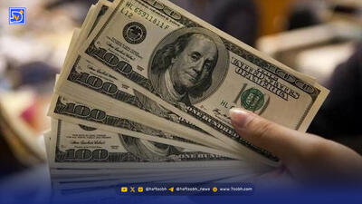 پیش ‌بینی قیمت دلار یکشنبه ۲۳ آذر ‍۱۴۰۴ / سیگنال‌های تورمی دلار را در کانال ۱۳۰ هزار تومانی می‌نشاند؟