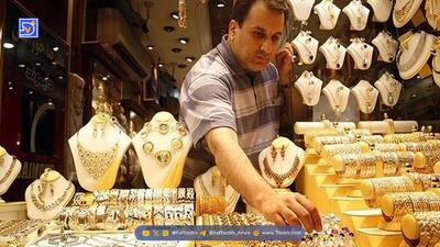 قیمت طلا و سکه در بازار امروز 22 آذرماه 1404