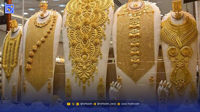 پیش ‌بینی قیمت طلا و سکه یکشنبه ۲۳ آذر ۱۴۰۴ / رکوردشکنی بازار طلا؛ روند صعودی ادامه دارد؟