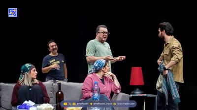  بازیگران نمایش «باران اسیدی»| محسن، سمیرا، فاطیما، مونا، بهرنگ، مائده و...