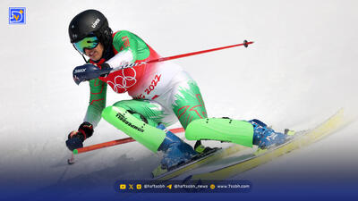  ‌‌اشتباه بزرگ عاطفه ‌دختر ‌اسکی‌باز