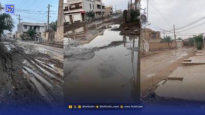 قاب امروز | آلودگی‌های زیست‌محیطی درست روبه‌‌روی منطقه آزاد اروند